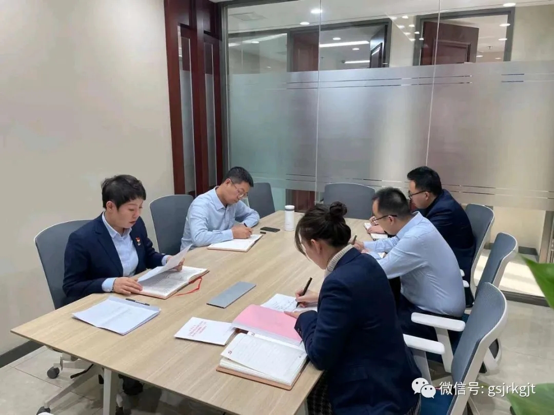 凝聚思想共識 激發奮進力量——集團機關第六黨支部開展“學黨史，講黨課”主題黨日活動