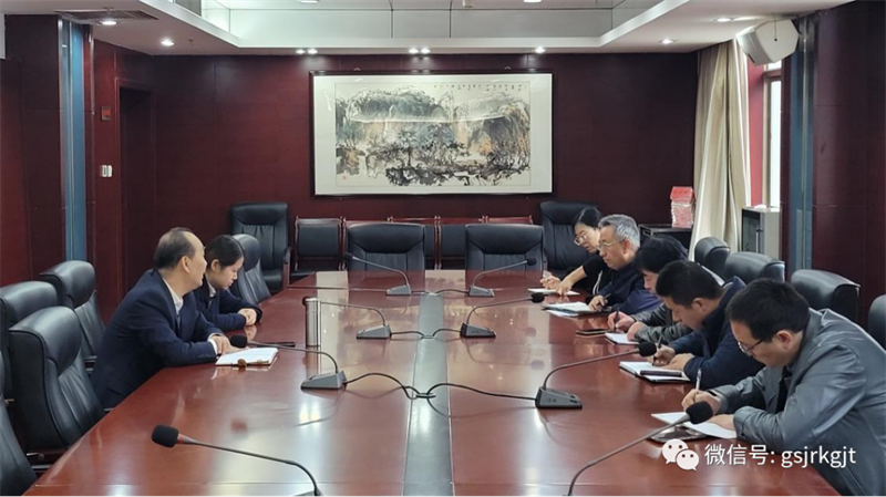“三抓三促”我們在行動 | 金控供應鏈聯合市州擔保公司深度協同 助力“鏈主”競速新賽道