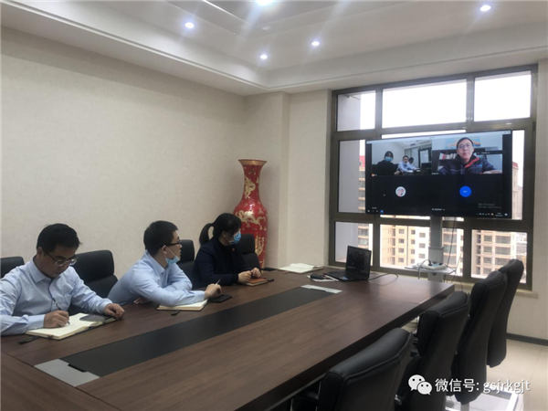 “金”準戰疫 “云”上服務——甘肅股權交易中心戰“疫”行動