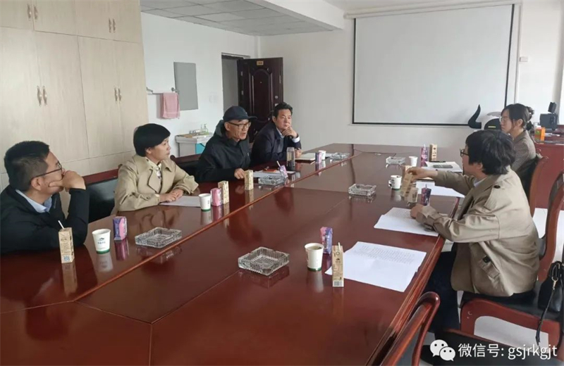 金控基金走訪盡調(diào)張掖市綠色產(chǎn)業(yè)投資基金（籌）儲備項(xiàng)目