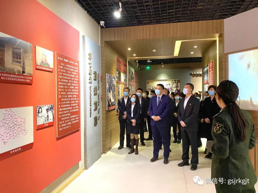 金控臨夏擔(dān)保聯(lián)合甘肅銀行臨夏分行開展黨史學(xué)習(xí)教育主題黨日活動