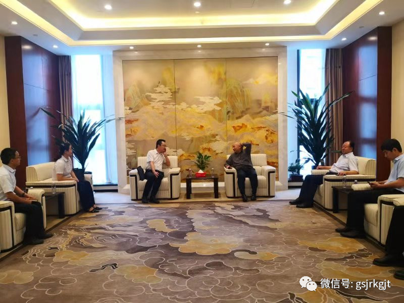 省金融監管局甘肅股權交易中心在中信銀行蘭州分行開展專精特新“小巨人”企業服務座談交流
